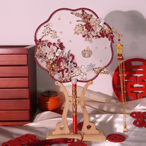 Marriage Wedding Group Fan Diy MaterialPackage Bride Cluster Fan Xiu Xiu Fan Fan Chinese Wedding Fan