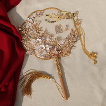 Bride Fan Wedding HAPPY HIGH-END FINISHED PRODUCTS CHINESE WEDDING HANDMADE DIY MATERIAL BAG SHOW AND CHAMPAGNE FAN