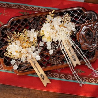 Original wedding corsage for the bride and groom, wedding new chinese rhyme, niche light luxury corsage, high-end handmade exquisite brooch