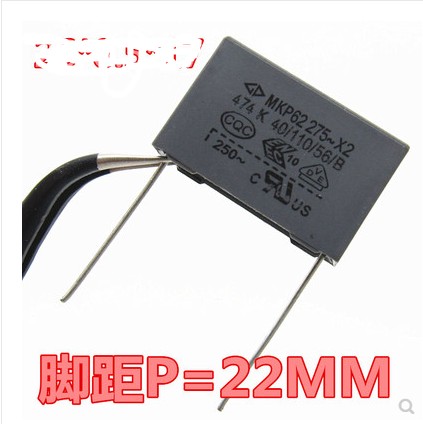 Xiamen Farah MKP62 X2 safety capacitor 275VAC 474K 0 47UF 474 foot distance 22MM