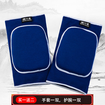 Pilgrimage kneeling dance playing knee pads thick warmth big head big worship outdoor sports protective gear for men and women