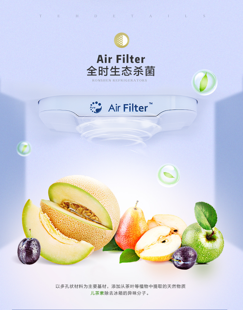 详情页2-定稿_14.jpg