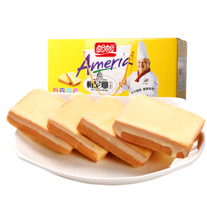 双重优惠：39.9元包邮  盼盼 梅尼椰干蛋糕 1000g 3口味