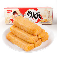 26.9元包邮  盼盼肉松条1300g