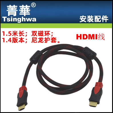 1 5 m black nylon mesh gilded bicolor connector HDMI 1 4 1080P HDMI line
