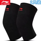 Li Ning, спортивные баскетбольные тонкие наколенники для бадминтона для спортзала, для бега