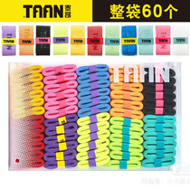 Taian TAAN candy hand glue TW880 badminton racket sweat-absorbent fishing rod wrap handle strap grip sticky glossy surface