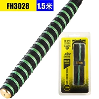 FH3028 Черный зеленый [1,5 метра]