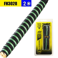 FH3028 Black Green [2 метра]