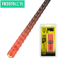 FH3019 красный