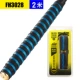 FH3028 Black Blue [2 метра]