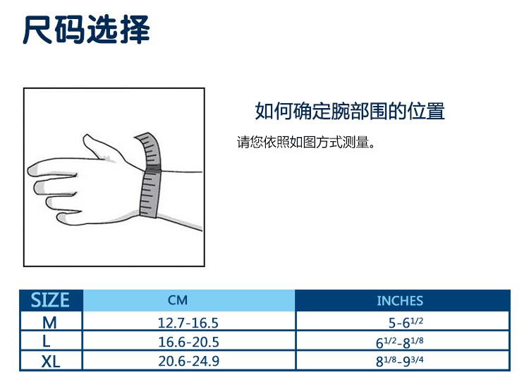 Li Ning Thể thao chính hãng Bracers Cầu lông Bóng rổ Quần vợt Bóng chuyền Bảo vệ Cổ tay Thể dục Ấm áp Áp lực Thiết bị Bảo vệ Nam và Nữ - Dụng cụ thể thao đồ băng đầu gối