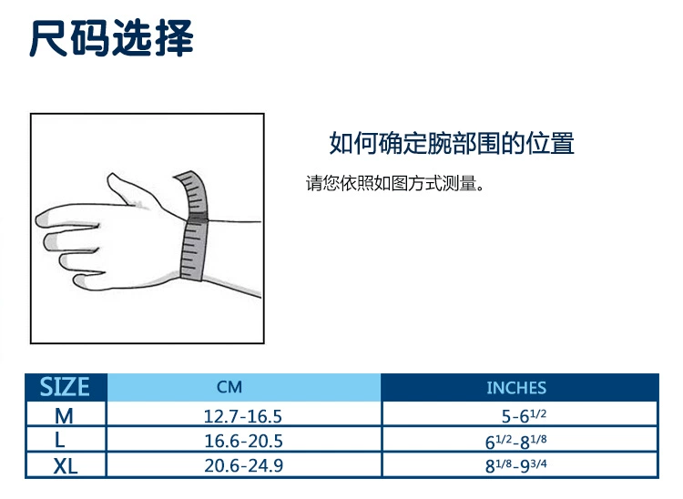 Li Ning Thể thao chính hãng Bracers Cầu lông Bóng rổ Quần vợt Bóng chuyền Bảo vệ Cổ tay Thể dục Ấm áp Áp lực Thiết bị Bảo vệ Nam và Nữ - Dụng cụ thể thao