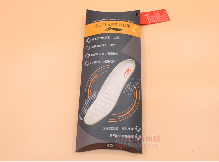 Chính hãng Li Ning thể thao lót cầu lông lót giày thể thao chạy mồ hôi thấm hấp thụ sốc thở dày nam giới và phụ nữ lót giày bitis