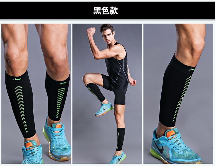 Li Ning thể thao chăm sóc bắp chân bộ xà cạp nam và nữ chạy bóng rổ cầu lông thể dục đi bộ đường dài vớ mùa hè thiết bị bảo vệ bóng đá - Dụng cụ thể thao miếng băng đầu gối