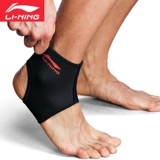Li Ning, удерживающее тепло профессиональное баскетбольное футбольное защитное снаряжение для бадминтона подходит для мужчин и женщин