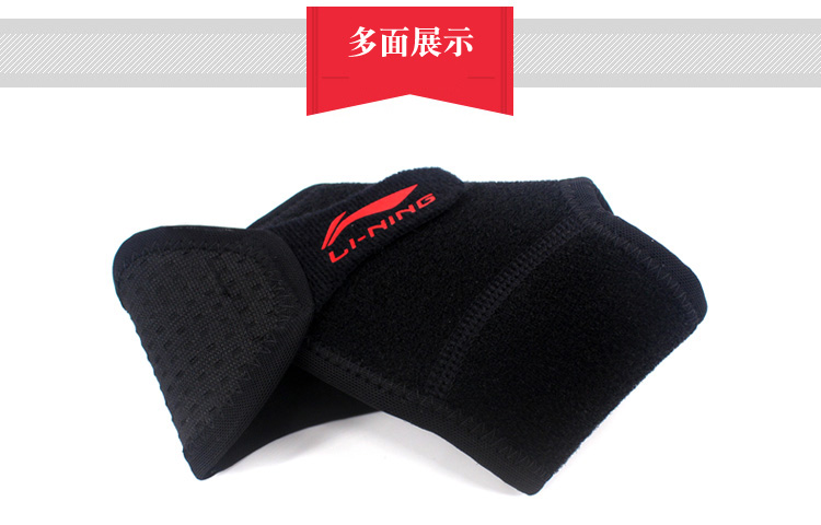 Li Ning thể thao bảo vệ mắt cá chân bóng rổ cầu lông nam và nữ bảo vệ bong gân cố định áp lực mắt cá chân chuyên nghiệp - Dụng cụ thể thao bao tay chống nắng nam