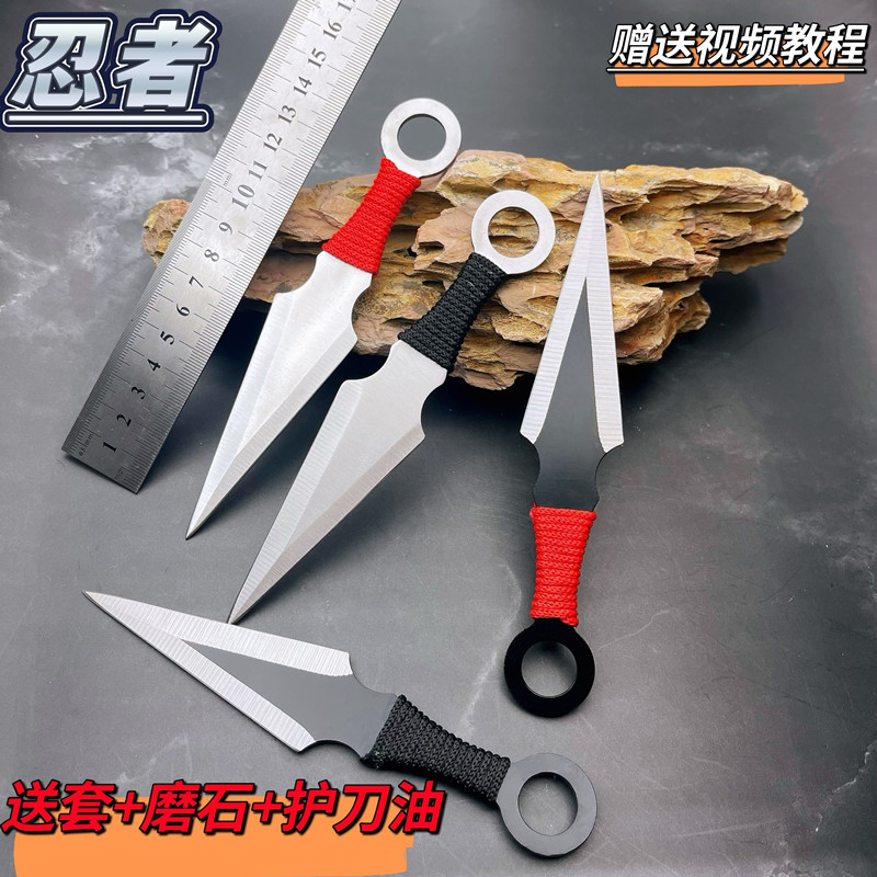 Outdoor small straight knife dart hidden weapon straight rotating flying steel needle throwing martial arts willow leaf flying needle dart knife self-defense hidden weapon