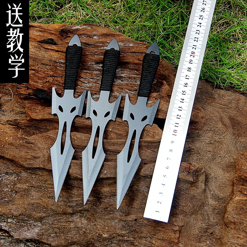 Professional Subspin Flying Darts Dart Flying Needle hand swords Sword Body Concealed in the field begging for a knife to practice a training knife