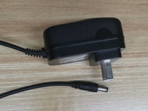 Jieyun Technology Cloud Terminal dedicated 5V2A power adapter