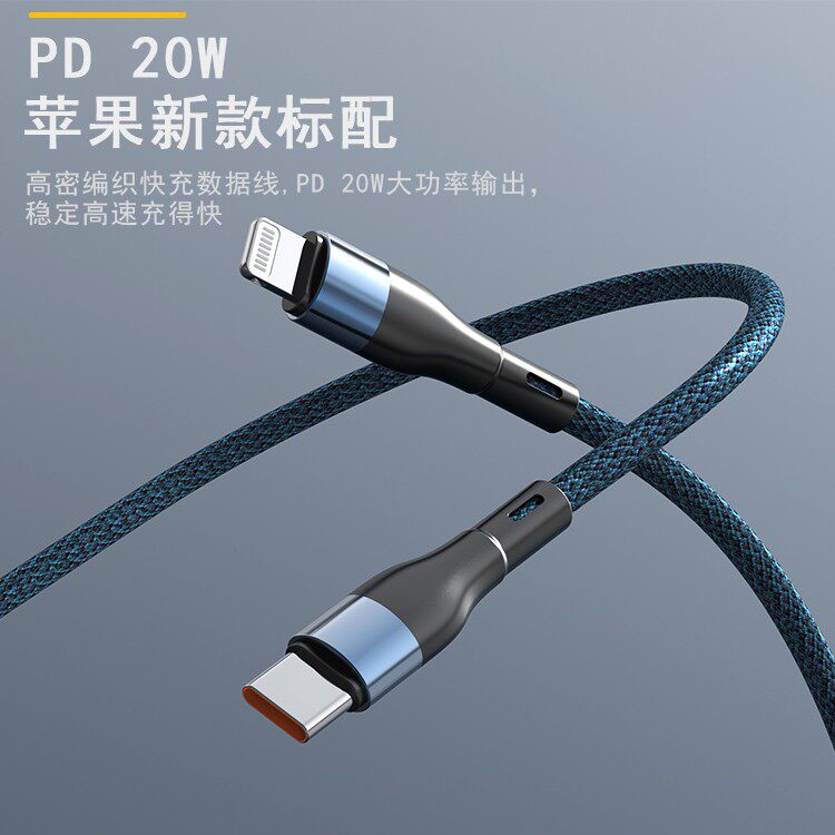 博艺智能数码的LOGO