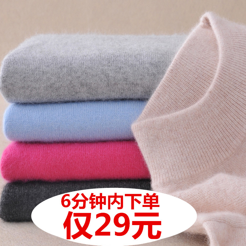 2018 autumn and winter new half turtleneck sweater women's cashmere sweater pullover short loose Korean version solid color wool bottoming shirt