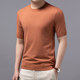 New cashmere men's sweater knitted wool base shirt