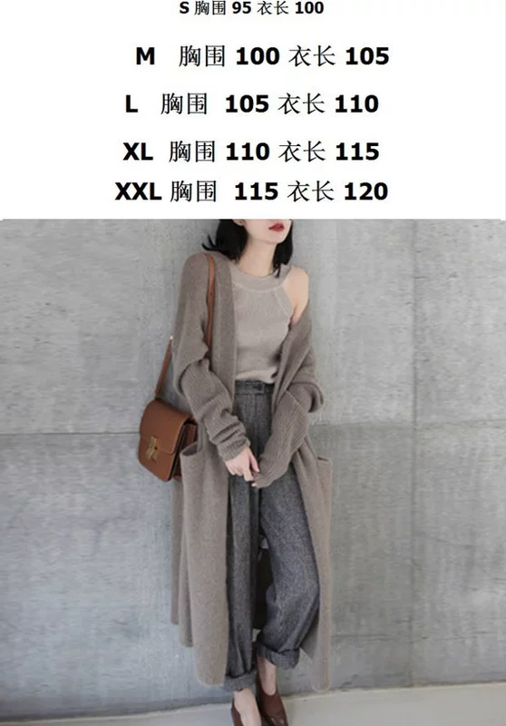 Anti-season [spike 59 nhân dân tệ] áo len cashmere giữa dài áo len nữ dày áo len dệt kim áo khoác cardigan - Đan Cardigan