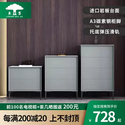 Italian minimalist rock board bucket cabinet Bedroom living room small storage cabinet modern minimalist two three four bucket cabinet combination gray