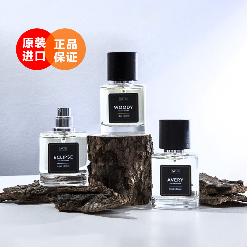 Poland Imported Nou Perfume, Neo, Dark and Mysterious, Oriban Little Elf, Solar Eclipse, Woody, Fresh, Gift for Men