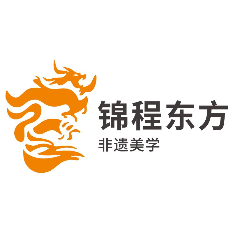 非遗云锦锦程东方的LOGO