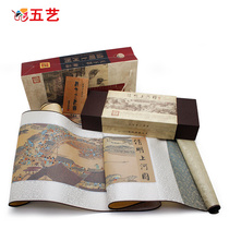 Wuyi Yunjin craft three-dimensional Qingming River map craft brocade painting Creative characteristic gifts to send friends to customers