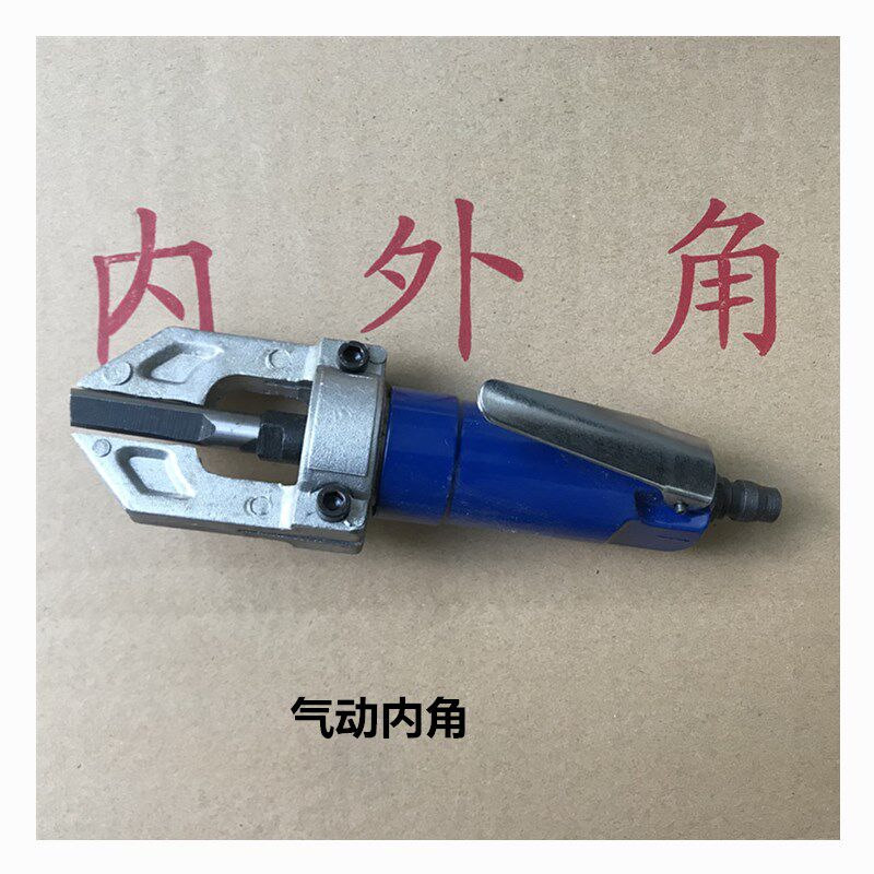 Hand pneumatic internal and external clear angle machine manual tool plastic profile pneumatic flat clear plastic steel door and window equipment accessories