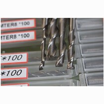 Cobalt-containing high-speed profiling milling cutter 5 6 8mm * 100mm drill bit aluminum alloy plastic steel door and window processing equipment accessories