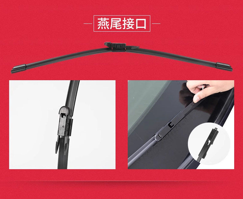 Suitable for Car Original Front Wiper Blade Boneless Silent Electric Three- and Four-Wheel Universal Strip Original U-Shaped Wiper