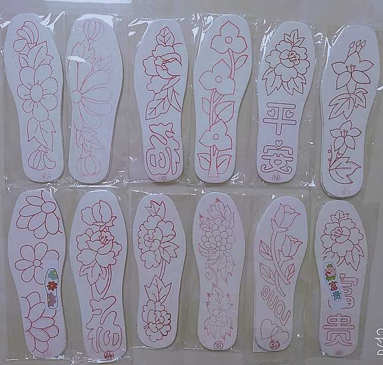 Pure manual Thousand-layer bottom cut with flower embroidered semi-finished na cotton cloth insole with needle wire gauze tool-Taobao