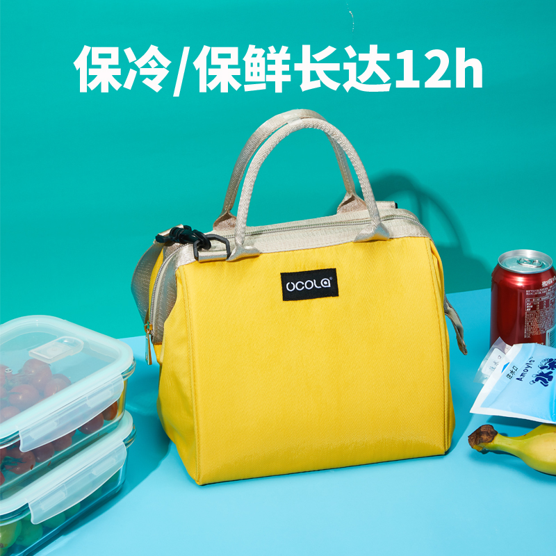 Foreign Trade Insulated Bag Thickened Aluminum Foil Hand Lunch Box Lunch Breast Milk Preservation Ice Bag Refrigerated Bag Medicines cold portable