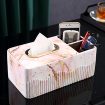 Multifunctional tissue box living room coffee table remote control storage box desktop household drawing box European simple napkin box