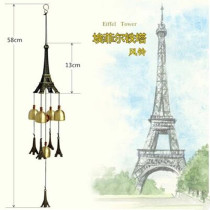 Eiffel Tower metal model wind chime bell home decorations hanging ornaments boys and girls birthday Valentines Day gifts
