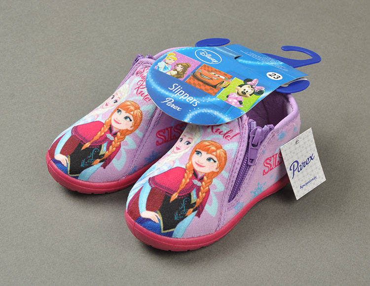 Chaussures hiver enfant en autre - Ref 1043353 Image 6