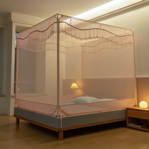 Replaceable cotton bottom mosquito net anti-fall children and infants encryption thickening 2024 new home bedroom advanced maternal and infant grade