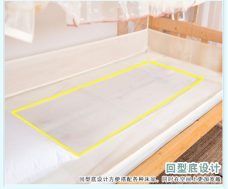 Ni Xuân lưới ký túc xá sinh viên muỗi lây lan trên 0,9 m ký túc xá giường ngủ lưới người mẹ tấm - Lưới chống muỗi mùng ngủ xếp gọn
