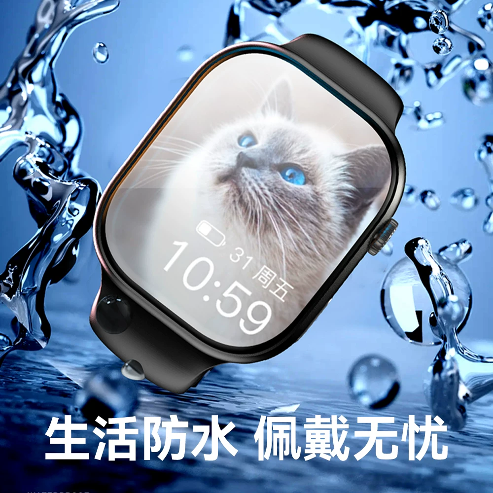 [2025 новая версия Huaqiangbei S10 Pro Max умные телефонные часы с SIM-картой watch топовая версия с сотовой связью зрелый]