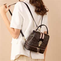 Bucket bag bag shoulder slope - strapped girl 2020 new Fuye shoulder bag small backpack handbag fashion travel bag