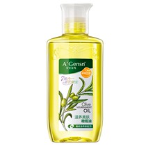 baby baby moisturizing oil small children pregnant women ganstalk rugby rugby rugby rugby olive oil skincare oil skincare essential oil