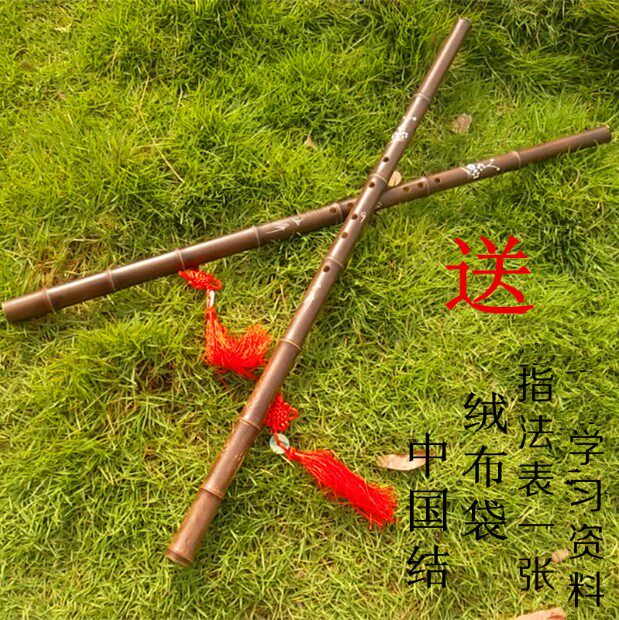 Zizhu Beginners Single Section Cave Xiao G tune F 78 holes Xiao Xiao hole Xiao pin hole cut Xiao Xiao Xiao hole night musical instrument