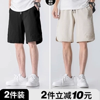 Черный + абрикосовый цвет [купить два предмета, чтобы получить 10 юаней]