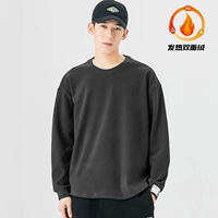 Темно -серый T1333 [Немецкая круглая шея VEL]