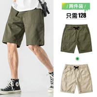 Jun Green+Khaki [две части более затратывают.