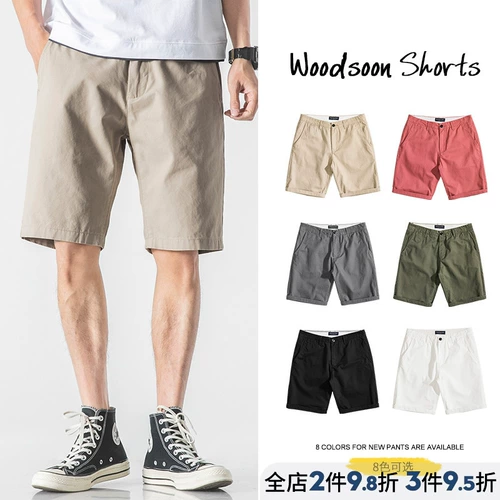 Летние трендовые шорты для отдыха, хлопковые пляжные штаны